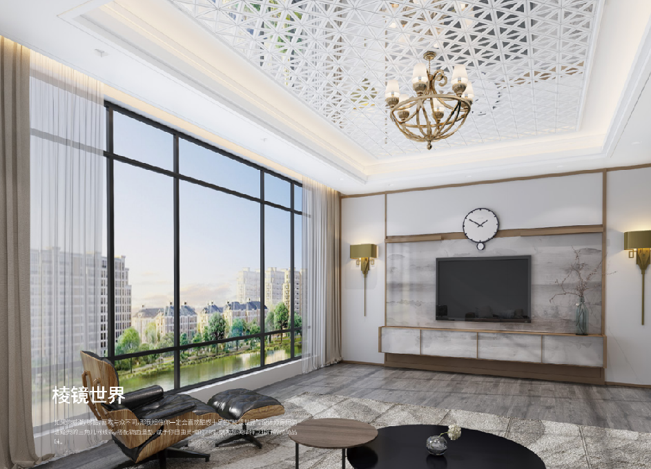 15589496243522224ds8.png 棱鏡世界.png