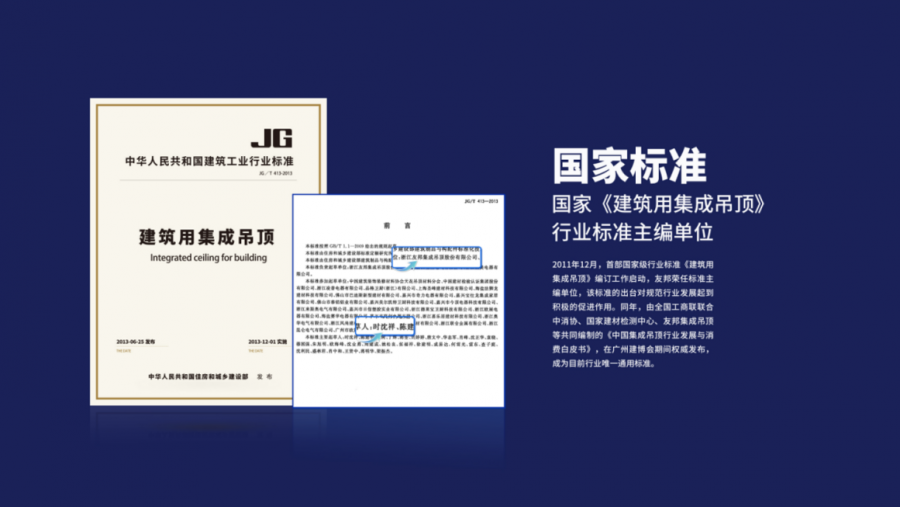 1755673797708743CCwh.png 新聞4-6.png